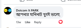 প৭